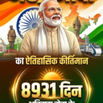 17741996764503179011345727449340