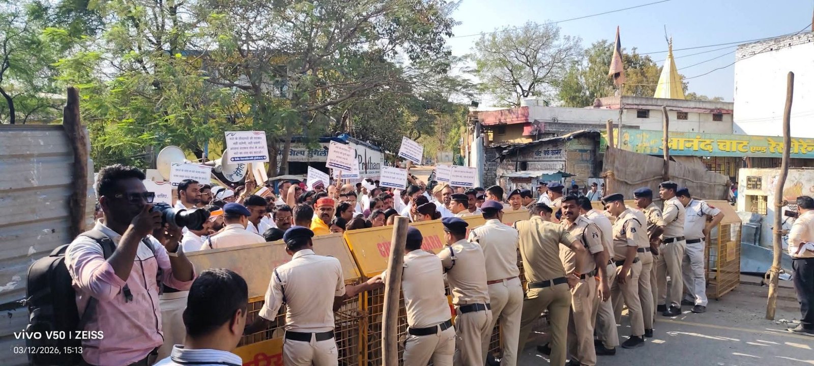 fb_img_17733752802338565623020044850186