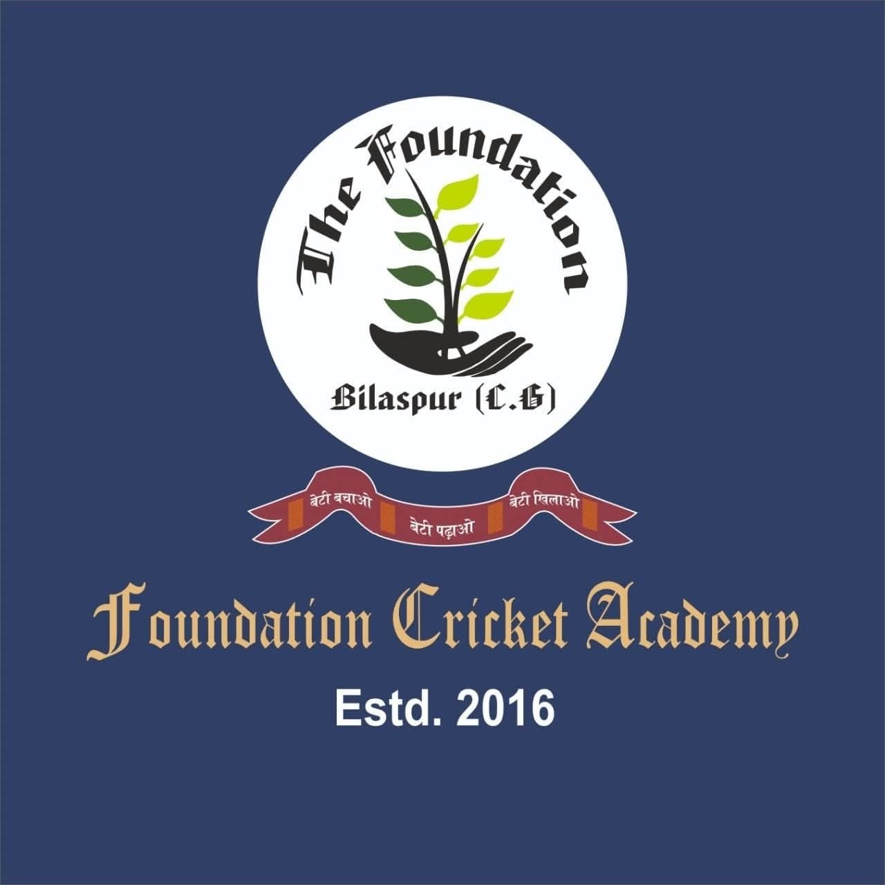 fb_img_1773768597897765023554051174125