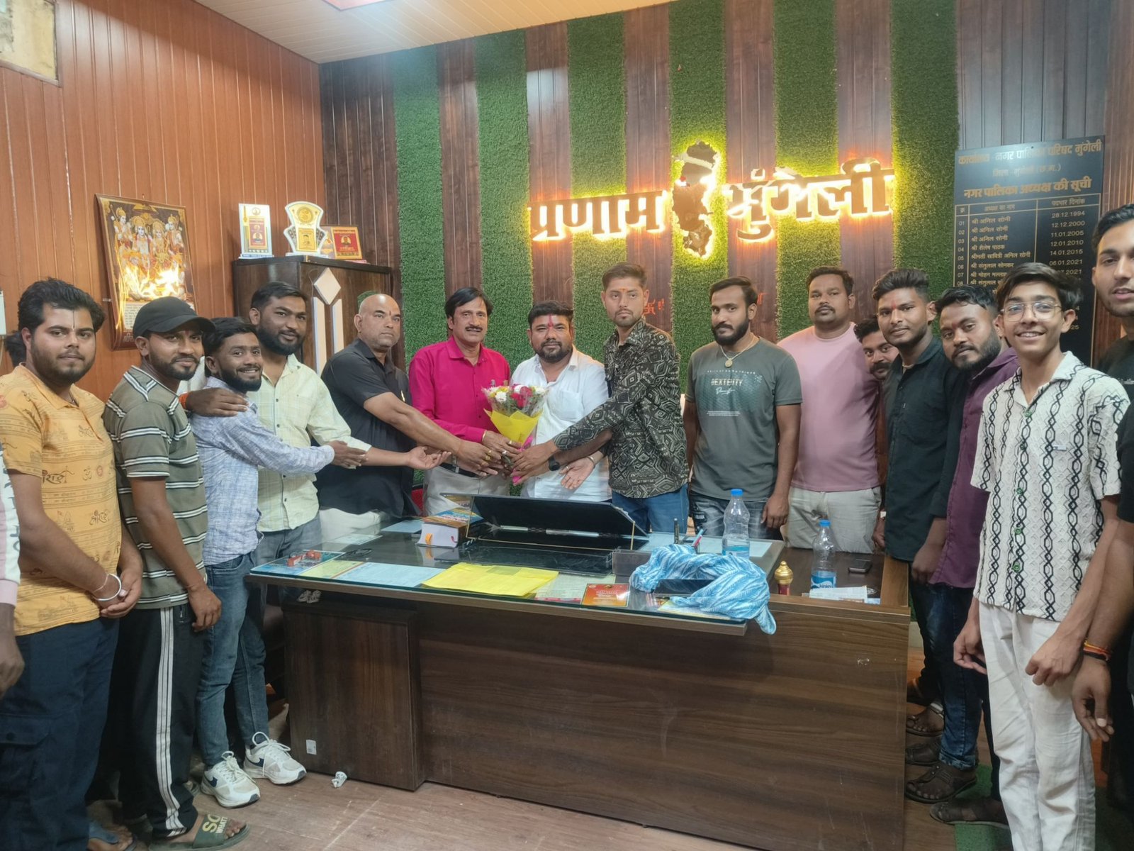 img-20260313-wa00857709119697307698610