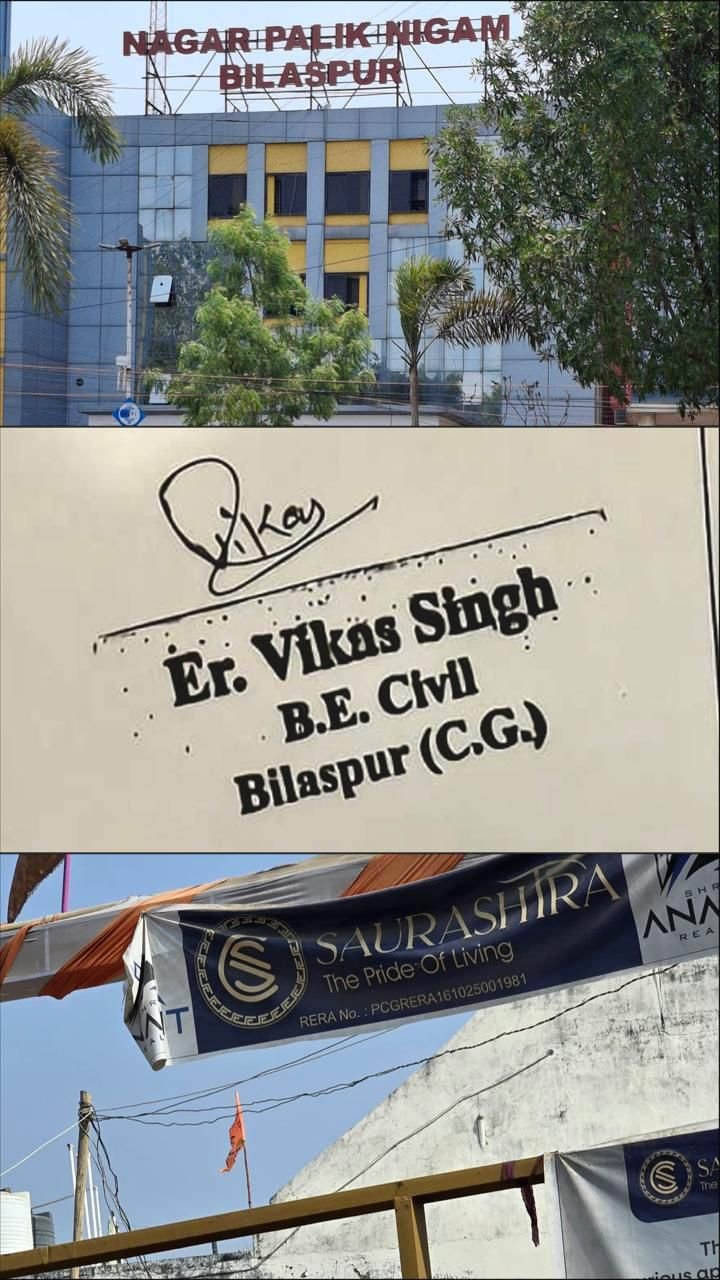 img-20260315-wa09587451873200646572539