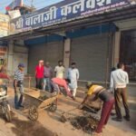 img-20260317-wa00656088821133070991383