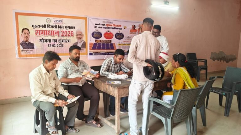 img-20260320-wa00539169968878003457629