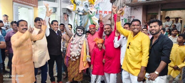 img-20260322-wa00727889339575613490747