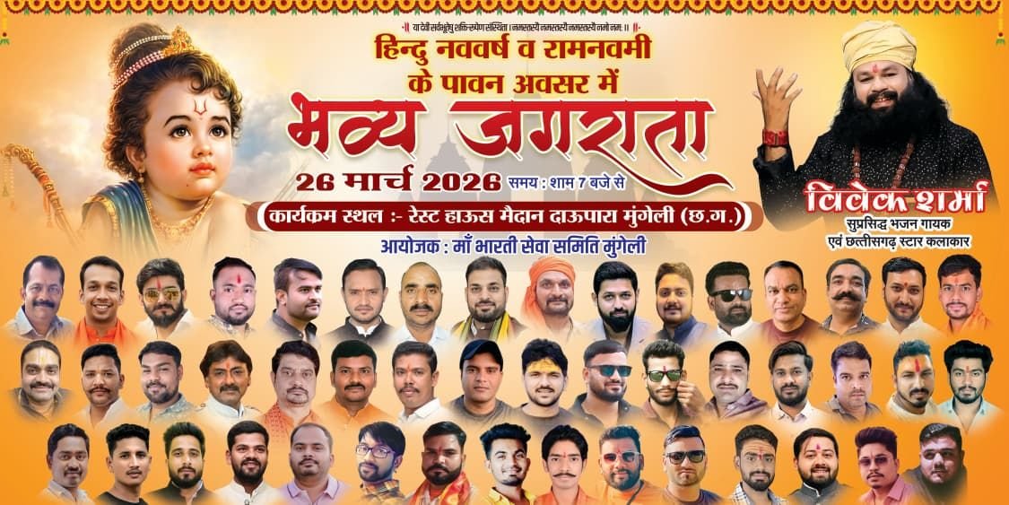 img-20260326-wa00377504540416906652654