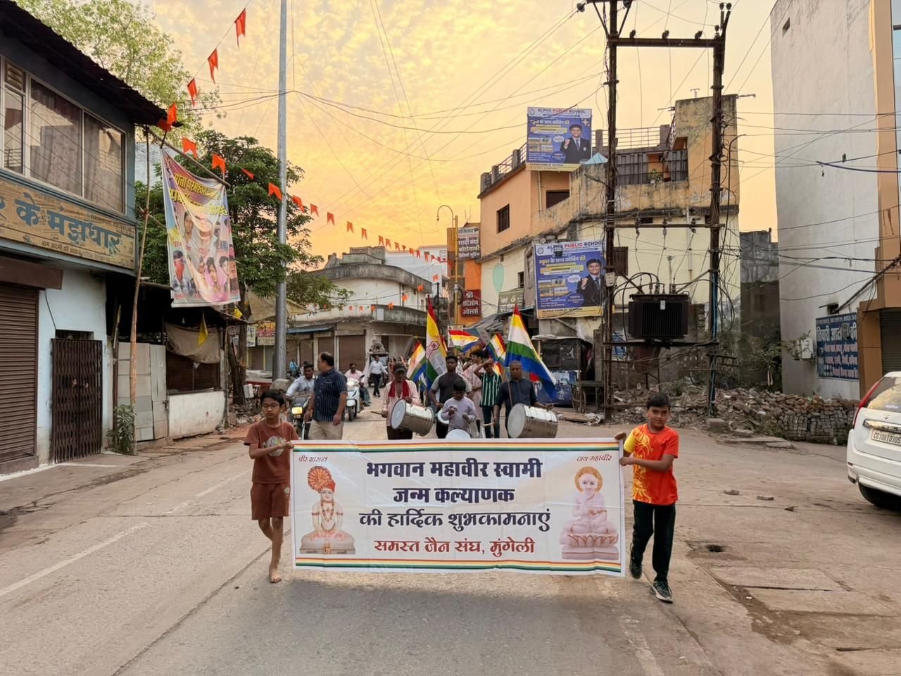 img-20260327-wa00333998725094432701132