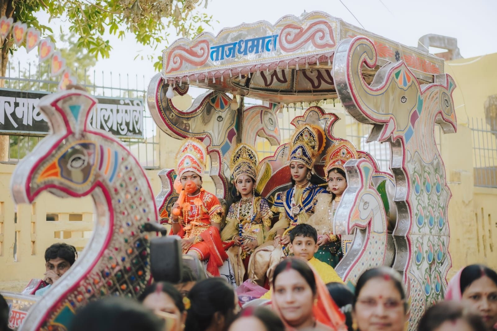 img-20260329-wa00417294738321034633178