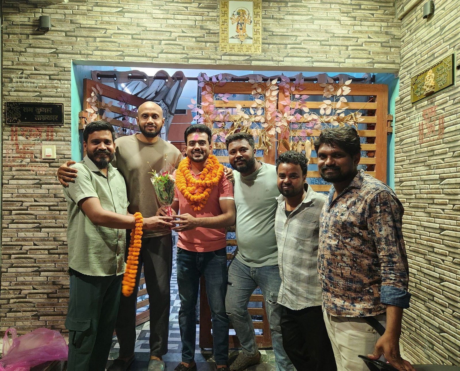 img-20260329-wa0053166968905071435505