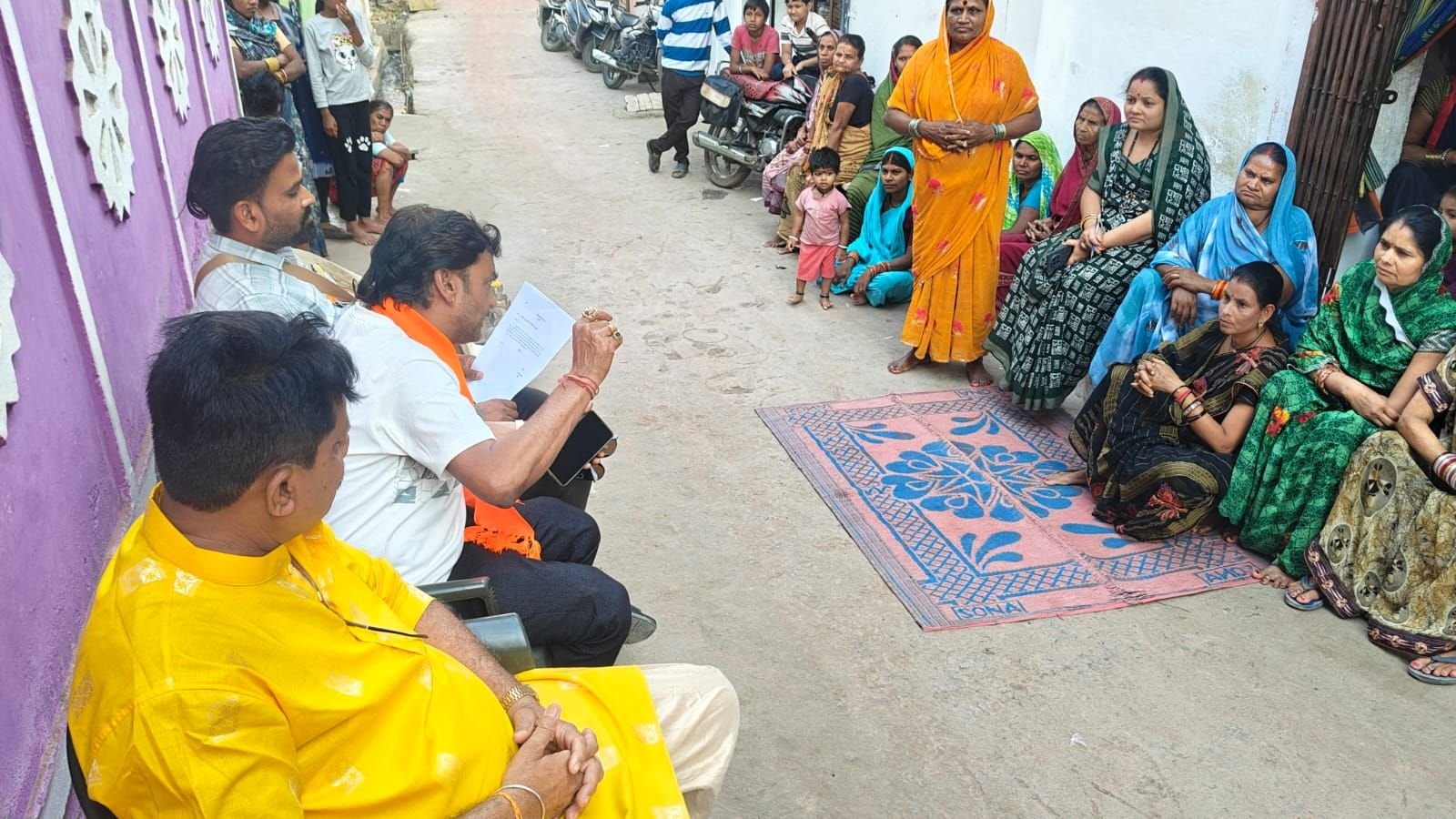 img-20260329-wa00586454420481040570070