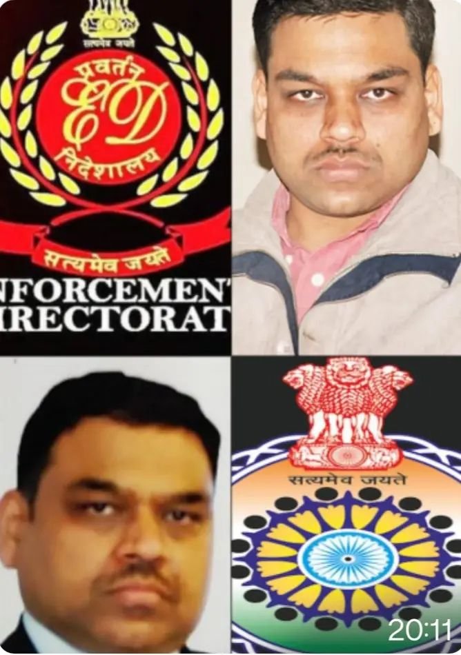 img_20260312_2012405870610887648331575