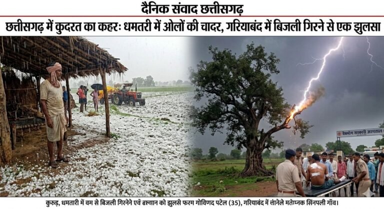 picsart_26-03-17_00-02-17-0156773843864537809024