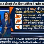 picsart_26-03-18_00-19-53-3373643811206503475560