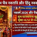 picsart_26-03-18_22-31-42-8358124593839886382466