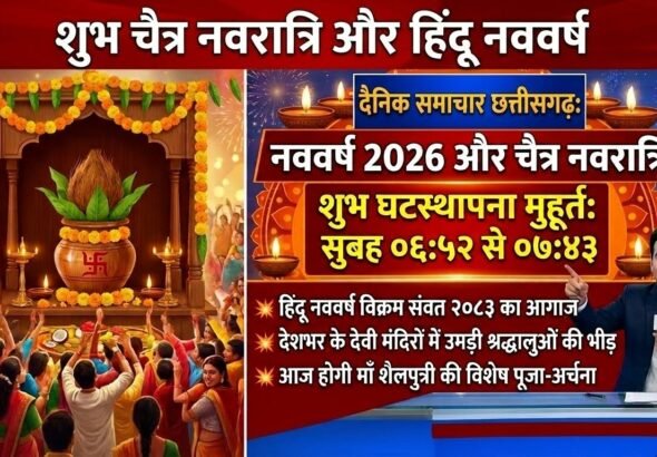 picsart_26-03-18_22-31-42-8358124593839886382466