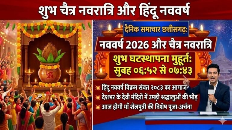 picsart_26-03-18_22-31-42-8358124593839886382466