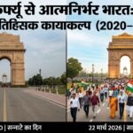 picsart_26-03-22_21-37-30-9933511630755955131217