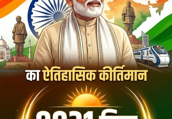 picsart_26-03-22_22-55-24-5893174309139021602020