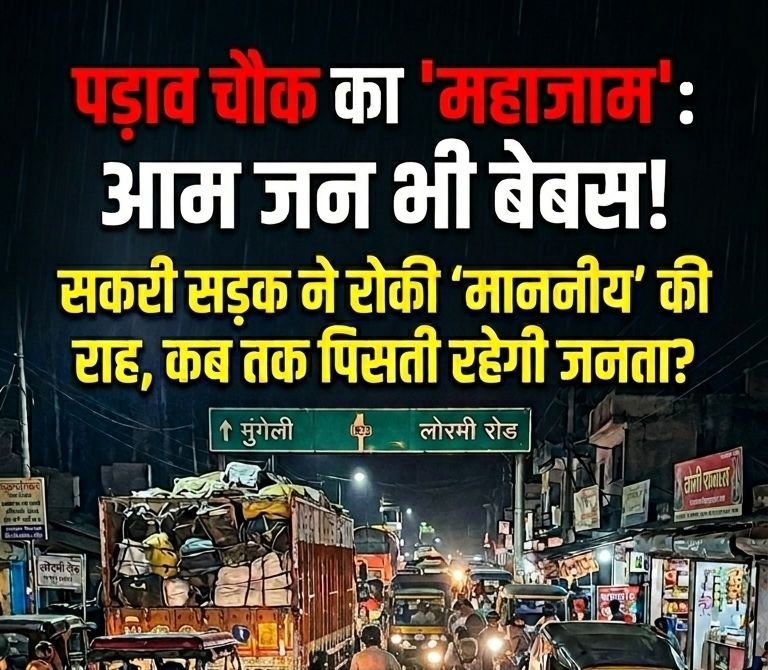 picsart_26-03-25_13-34-41-8153377511191341456678