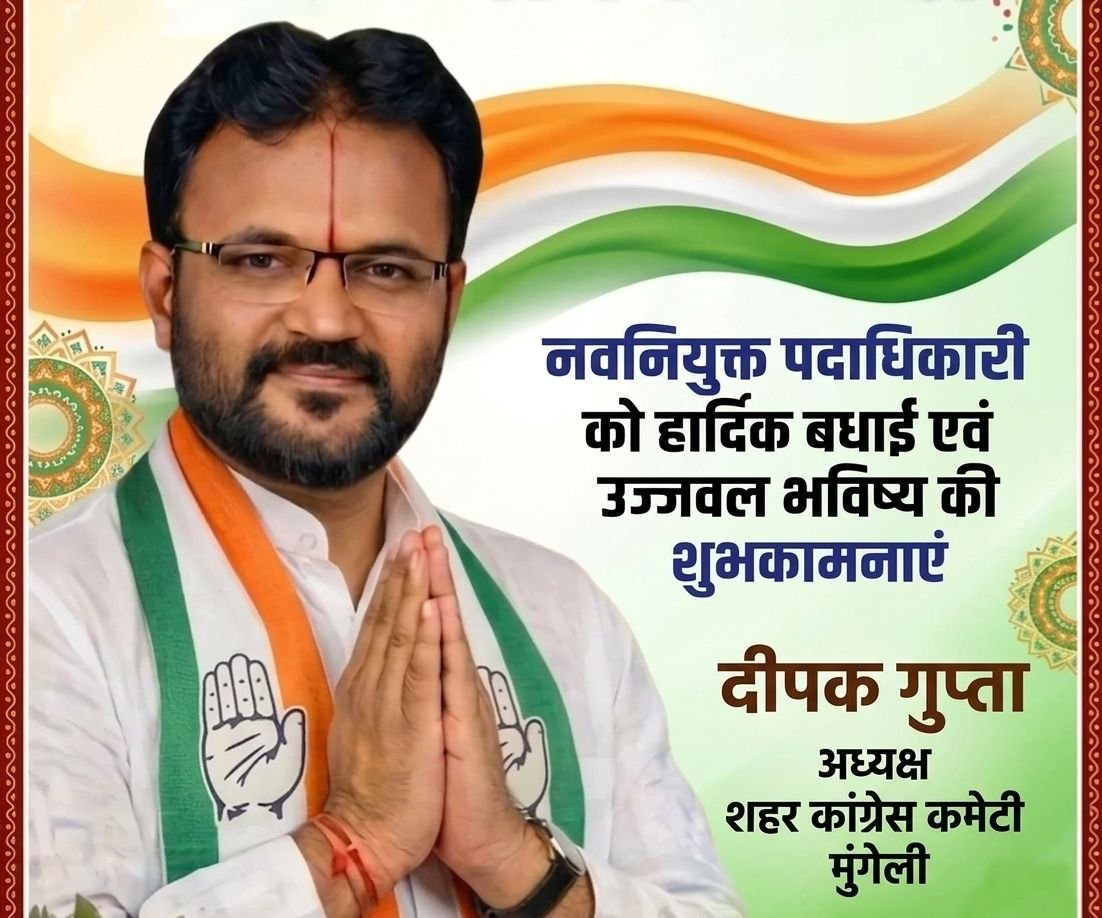 picsart_26-03-28_19-53-30-1423051438758473624380