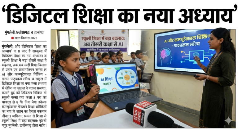 17756471658941077402907120379624