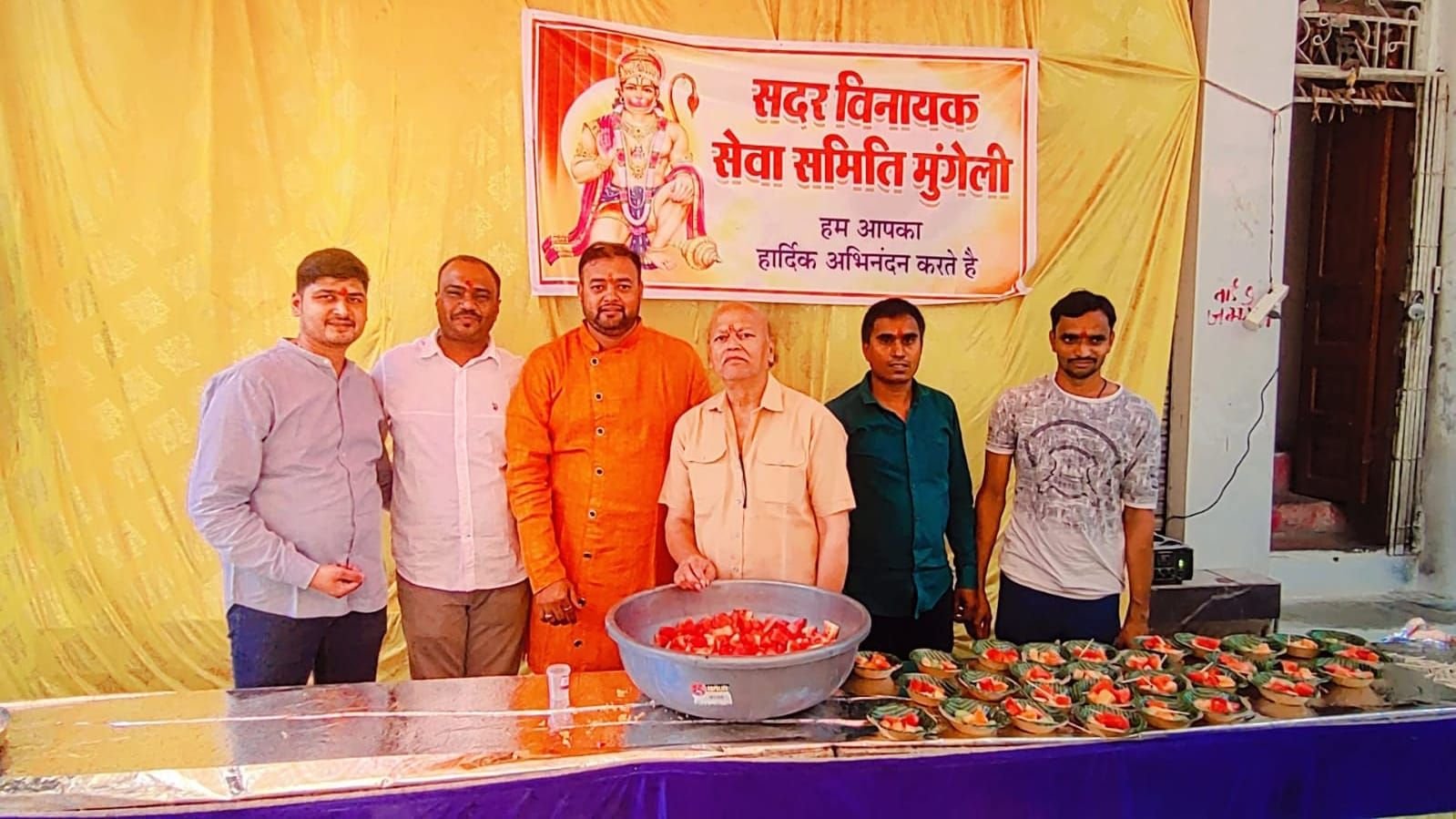 img-20260402-wa00435565764679705255752