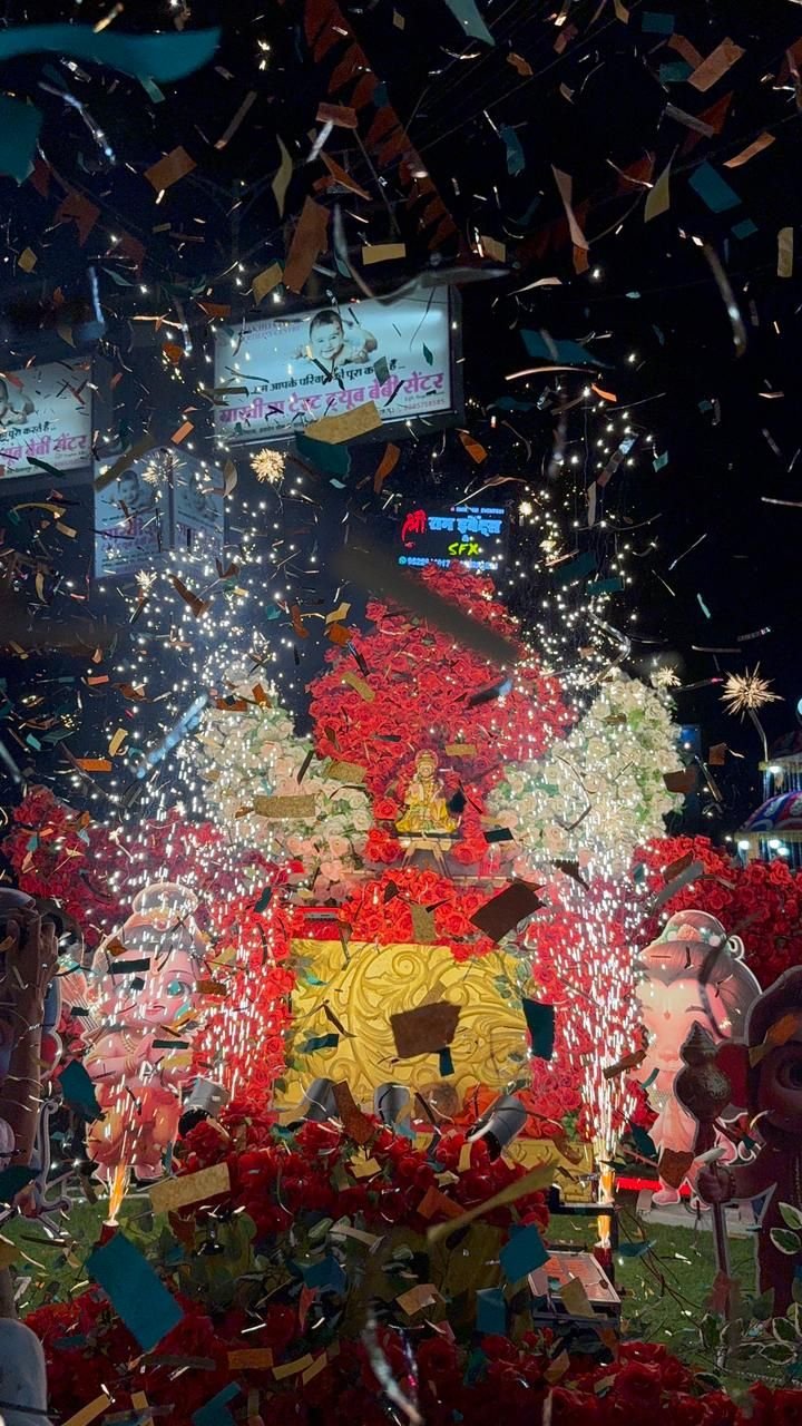 img-20260403-wa00176980469271343797320