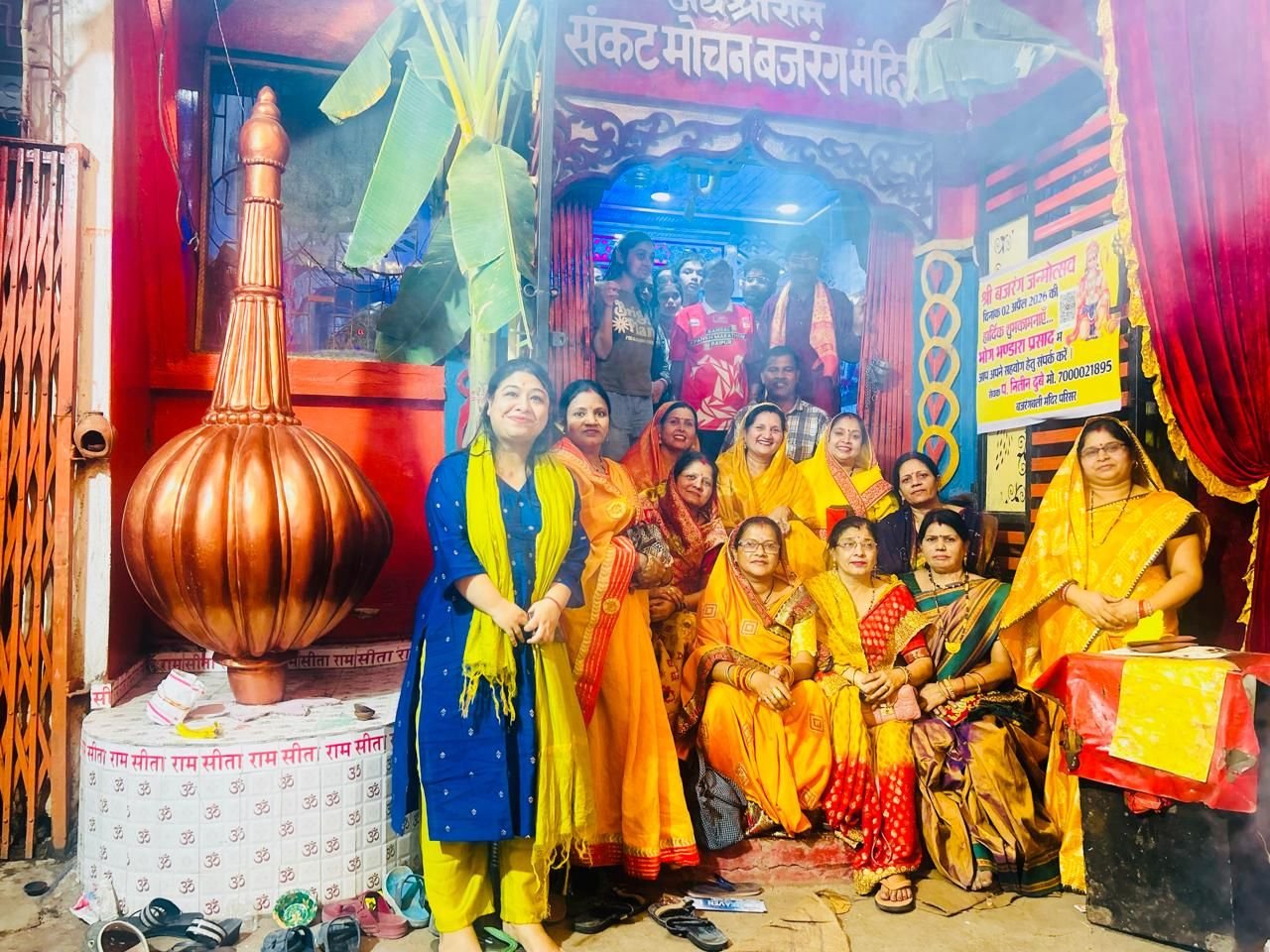 img-20260404-wa01128890279466062509695