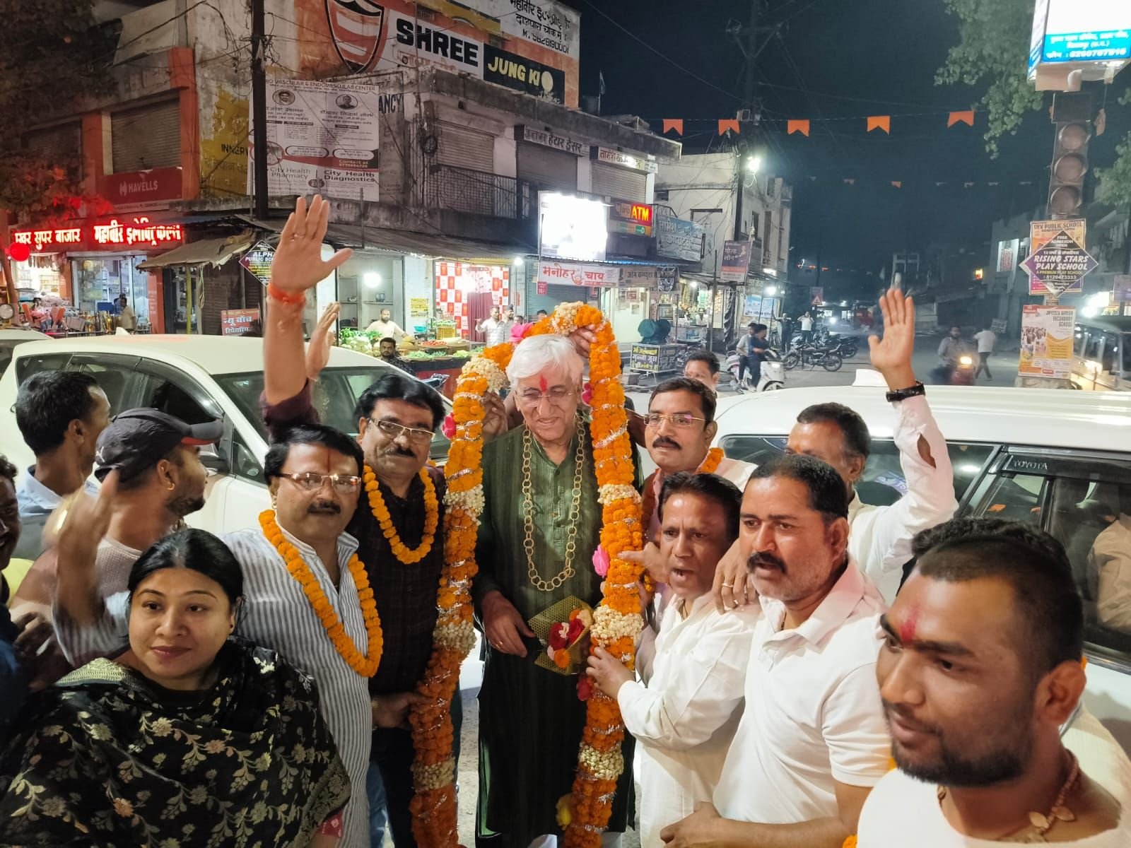 img-20260407-wa00045753823878087857074