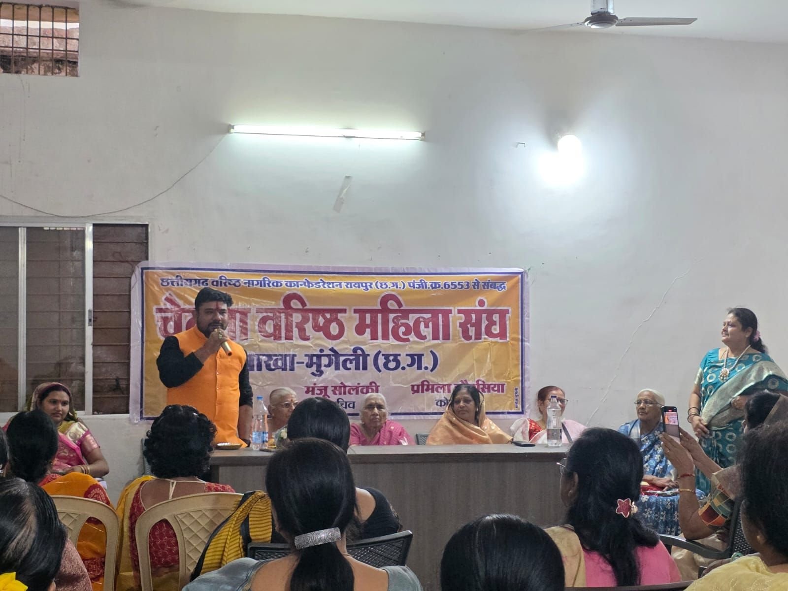 img-20260408-wa00246670901494664298685