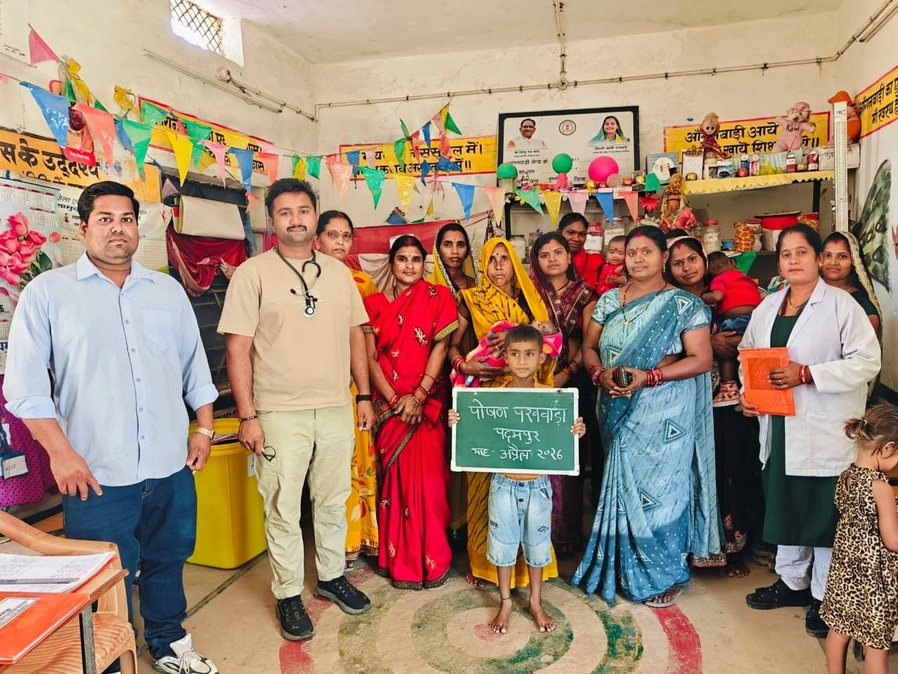 img-20260410-wa00614687724916789117552