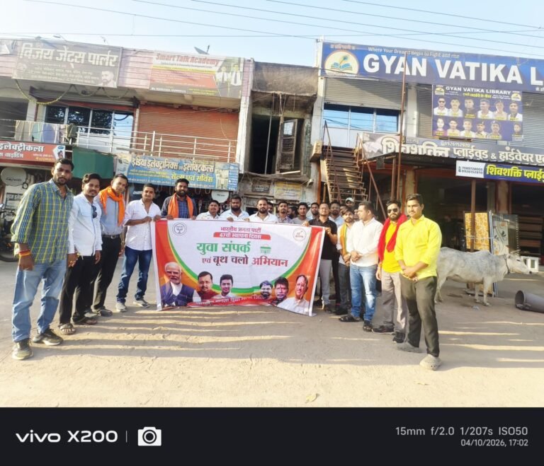 img-20260411-wa00182168890987132030241