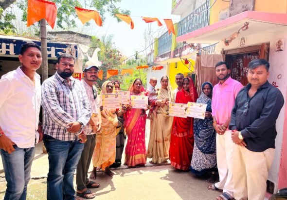 img-20260412-wa00206095679127509703316