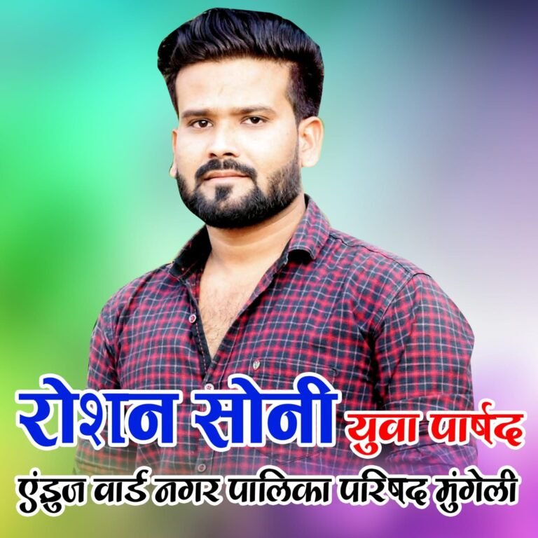 img-20260422-wa00168539441921417062013