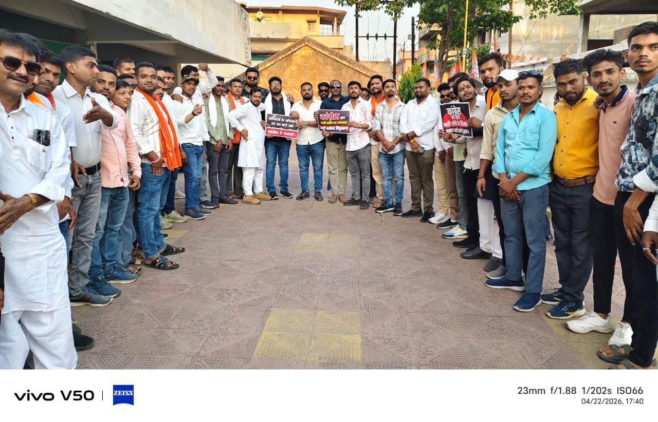 img-20260422-wa00215546073061301677142