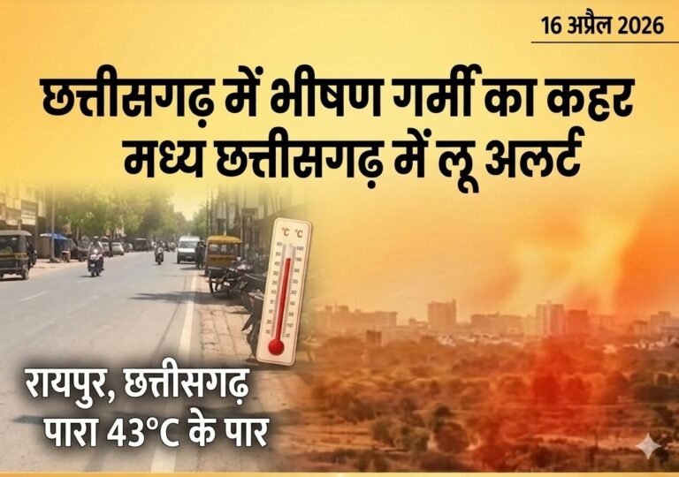 picsart_26-04-16_12-34-05-5888750791775180687038