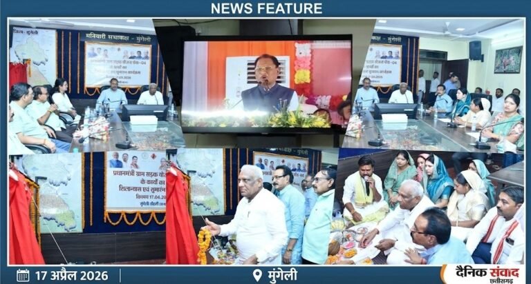 picsart_26-04-17_17-55-43-7215998692691020266454