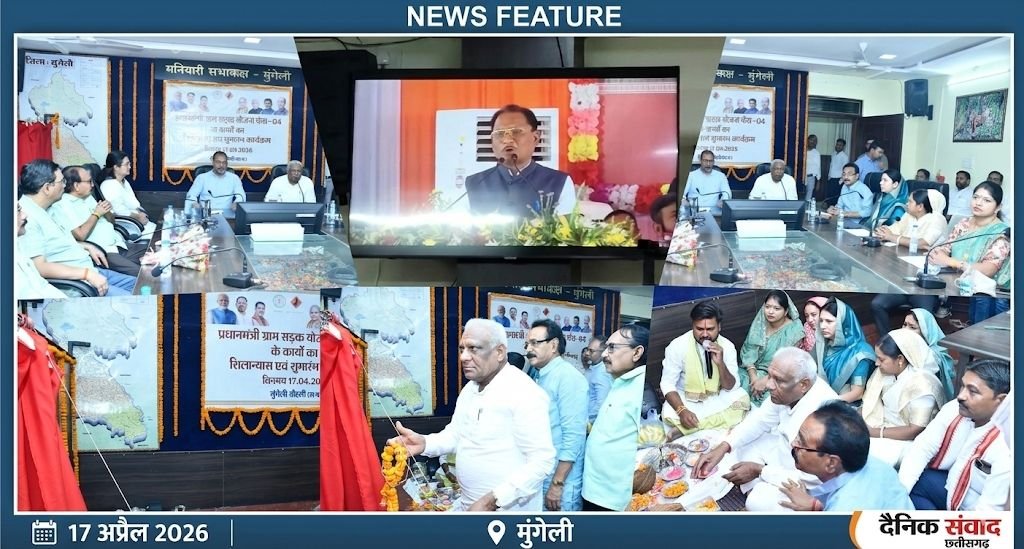 picsart_26-04-17_17-55-43-7215998692691020266454