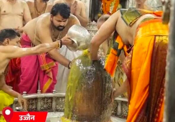 screenshot_20260803_221059_dainik bhaskar6964423154853227234.