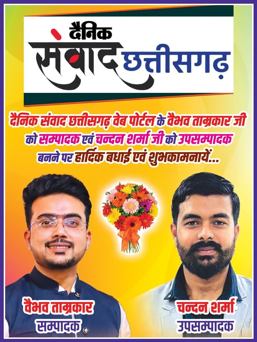 cropped-WhatsApp-Image-2026-09-06-at-2.07.19-PM.jpeg